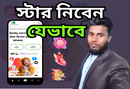 blog image